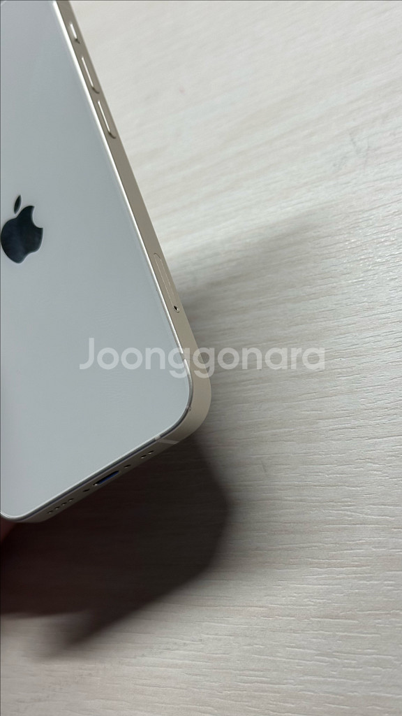 아이폰13미니 화이트 128기가--6