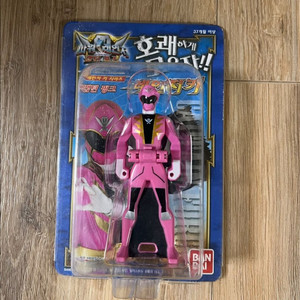 새제품 파워레인저 캡틴포스 레인저키 캡틴 핑크