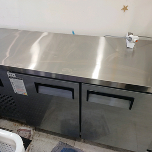 업소용 냉장냉동고 1500