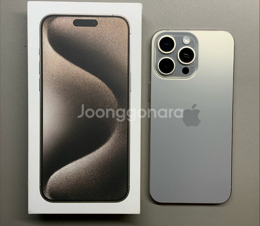 아이폰 15 프로 맥스 512GB(애케플 25.12.24)--2