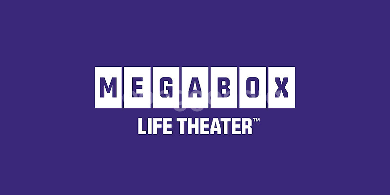 메가박스 예매해드립니다--0