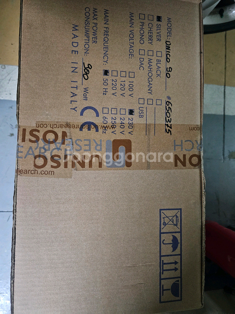 유니슨리서치 유니코90(Unico90) 인티앰프 팝니다.--0