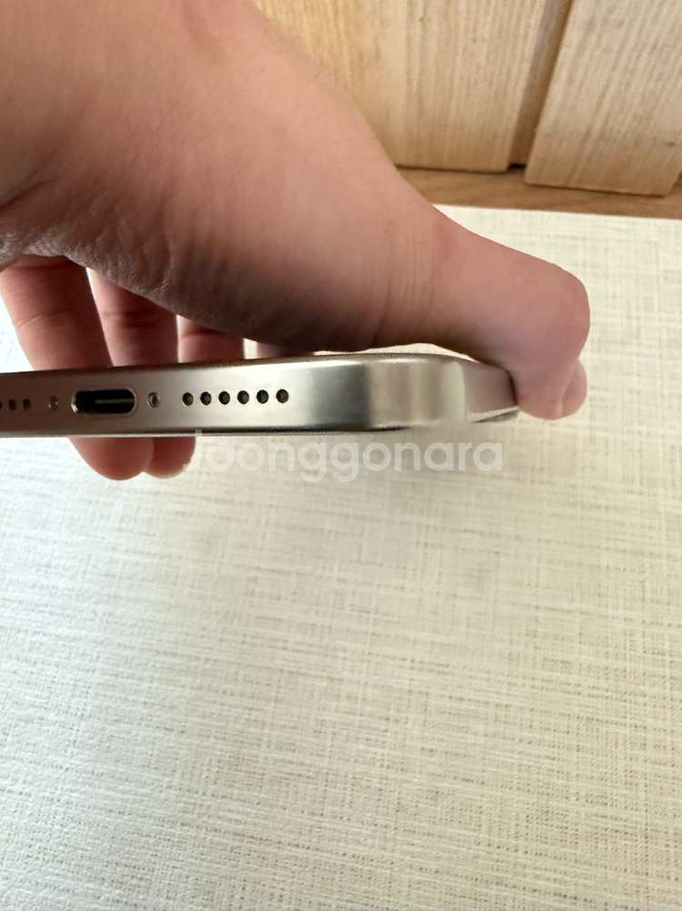 아이폰 15 프로 맥스 512GB(애케플 25.12.24)--9