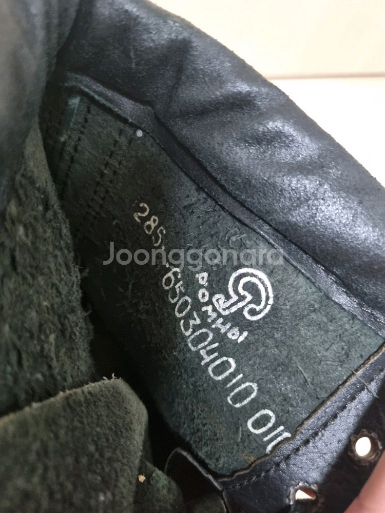 소련 vdv 공수군 전투화 285사이즈--6