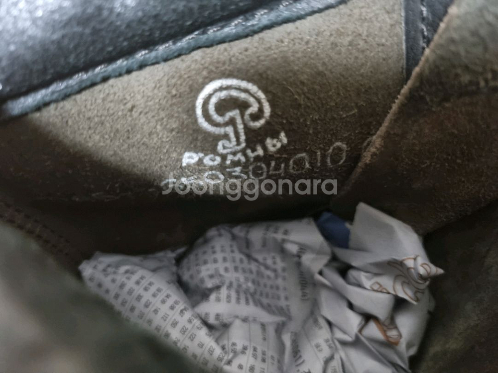 소련 vdv 공수군 전투화 285사이즈--5