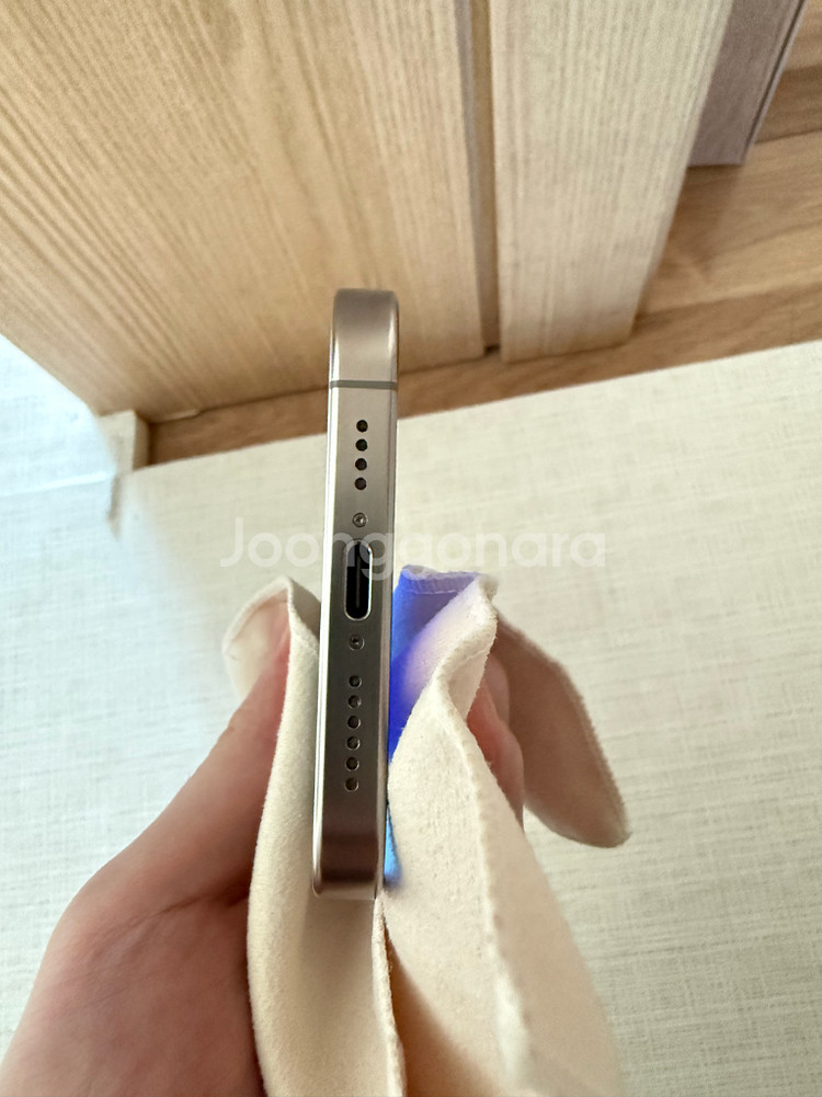 아이폰 15 프로 맥스 512GB(애케플 25.12.24)--7