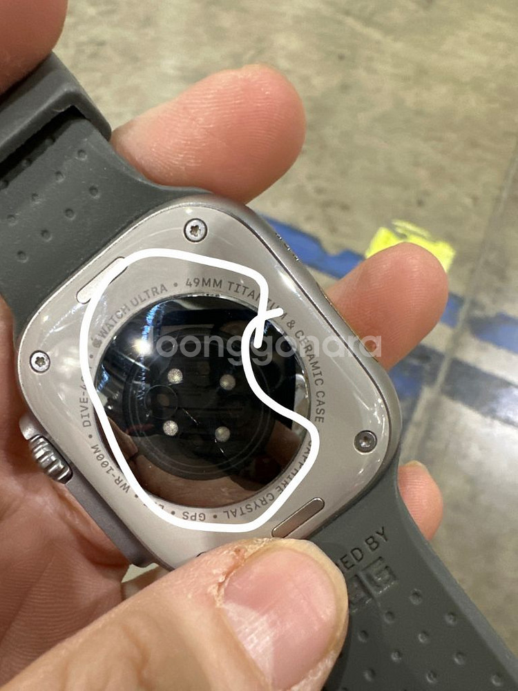 애플워치 울트라 1 (90%) 풀박스 워치 케이스 다 드림!!!--8