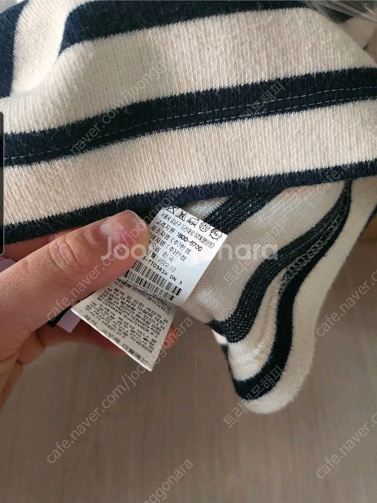 시스템 니트 티셔츠--1