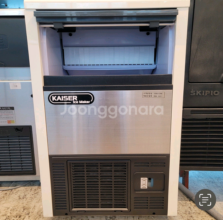 카이저 IMK-3051 50Kg 업소용 제빙기--0