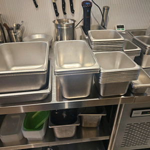 업소용 스테인리스 밧트