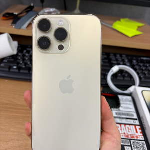 아이폰14 프로맥스(배터리효율 100%) 풀박스!!