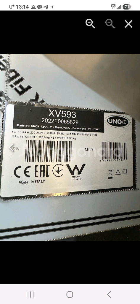 우녹스오븐기6단xv593 업소용 컨벡션 오븐--2