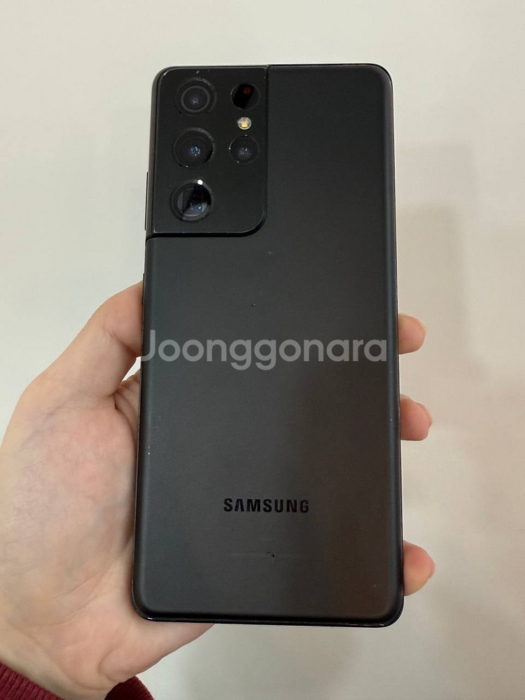 갤럭시S21울트라 256GB 블랙 1092--0