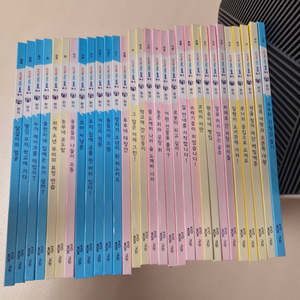 교원 솔루토이 한자 30권+워크북 3권