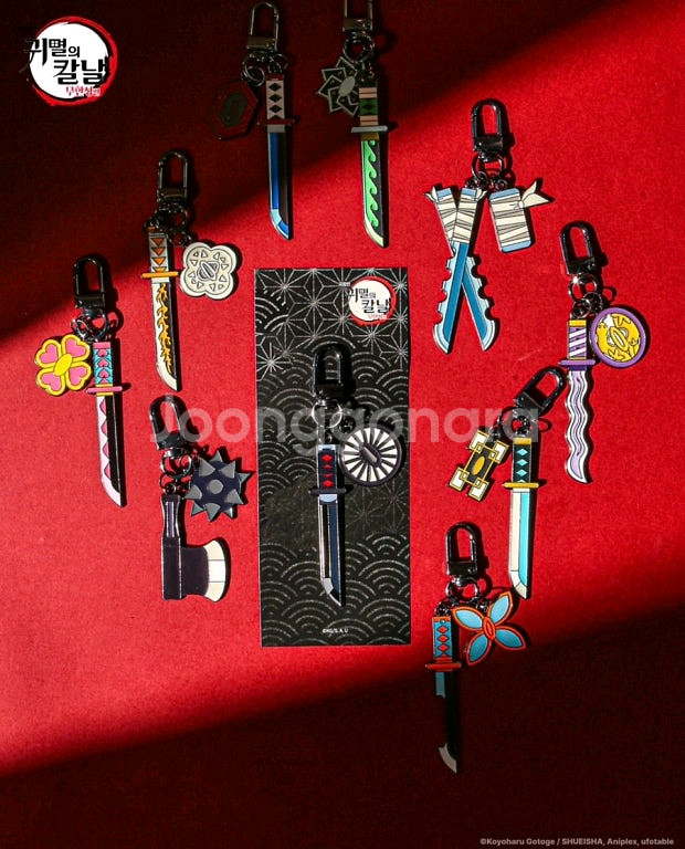 귀멸의 칼날 일륜도 키링 교환&판매--0