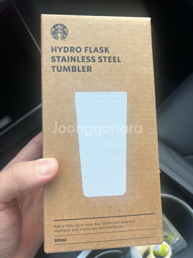 스타벅스 SS 하이드로 플라스크 핑크 텀블러 싸게싸게--0