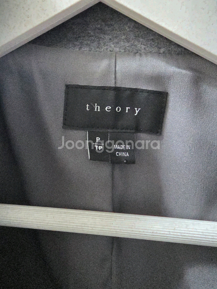 띠어리 여성 더블하프 울캐시미어코트--1