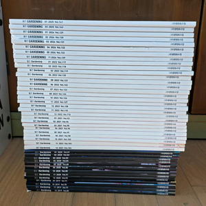 월간가드닝 과월호 각 1000원