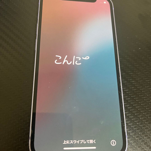 아이폰 12 미니 64 기가