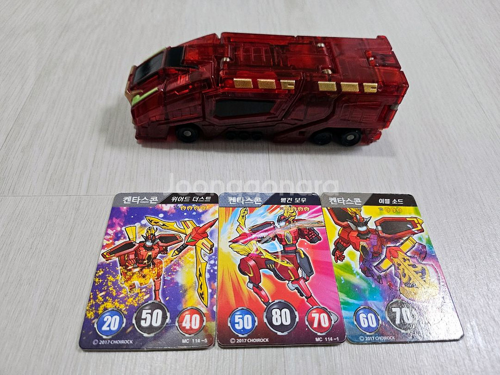 터닝메카드 켄타스콘--1