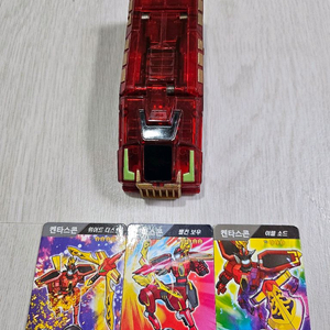 터닝메카드 켄타스콘