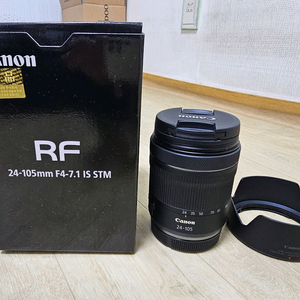 캐논 RF 24-105mm F4-7.1 IS STM 렌즈