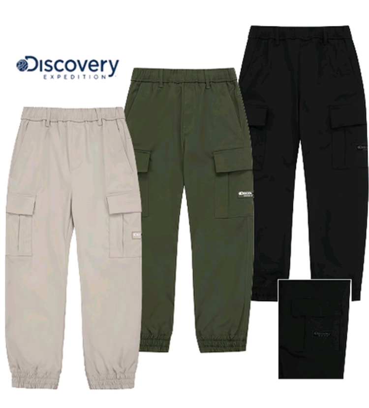 디스커버리키즈 카고조거팬츠 150사이즈--8