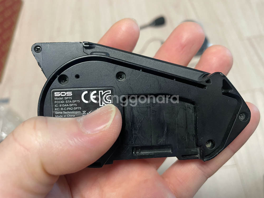 세나 50S (하만카돈x)--4