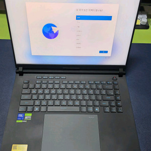 Asus SCAR G16 5080 판매합니다.