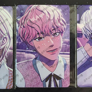 플레이브 5만원 구매 특전 포카 투어 앙콘