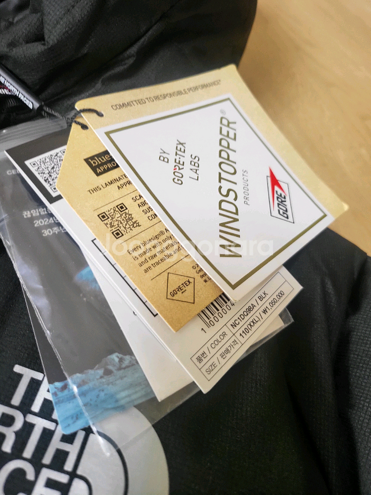 노스페이스 히말라야 롱패딩파카 XXL새제품--3