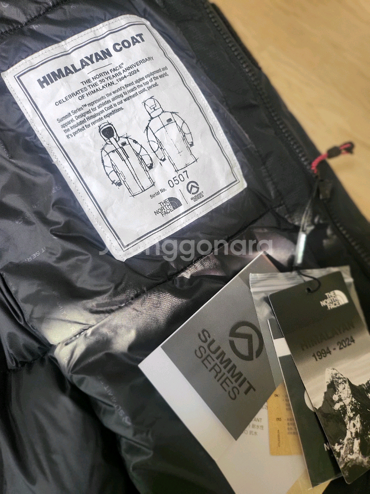 노스페이스 히말라야 롱패딩파카 XXL새제품--4