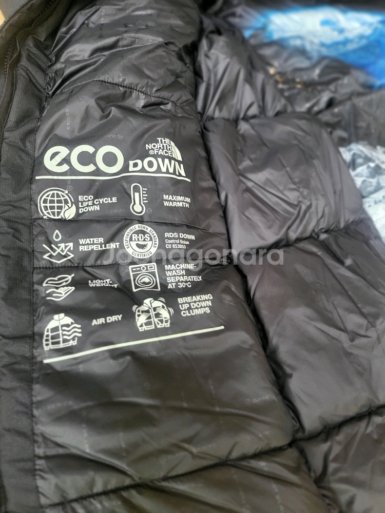 노스페이스 히말라야 롱패딩파카 XXL새제품--7