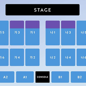 2026 [부산] 이문세 콘서트 R석 양도합니다