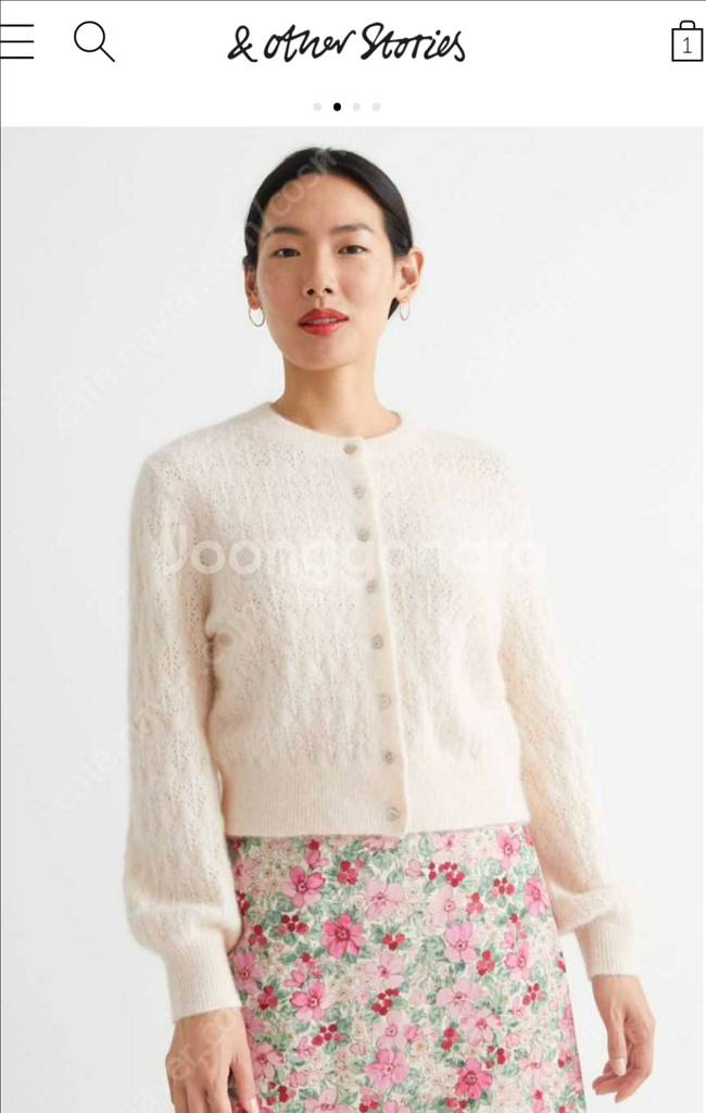 앤아더스토리즈 가디건 (자라)--4