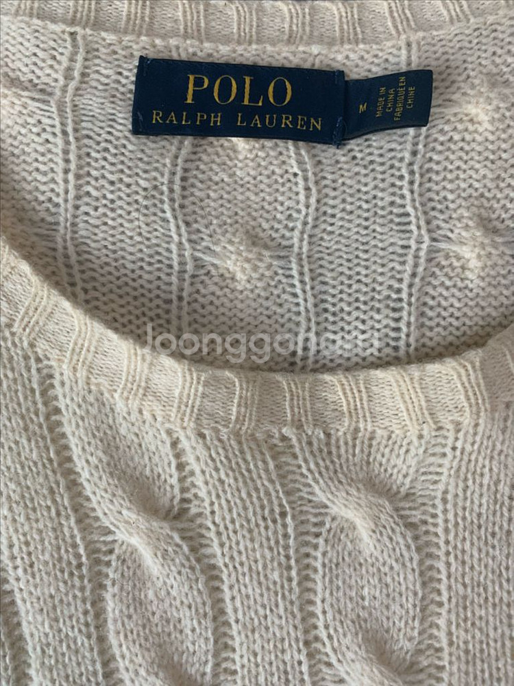폴로 랄프로렌 케이블 니트 스웨터--2