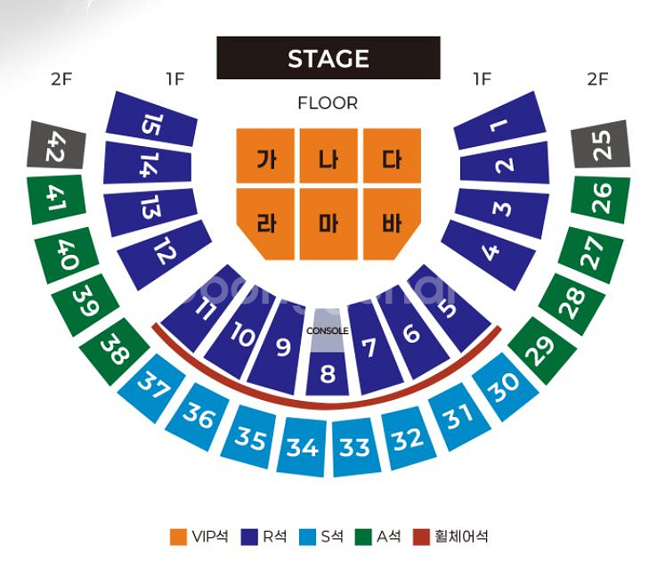 2025 [서울] 임재범 콘서트 VIP석 티켓 양도--0