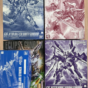 mg이클립스 건담,라이진 팩,진 글래디에이터,에일 캘러미티,부스트 레이더