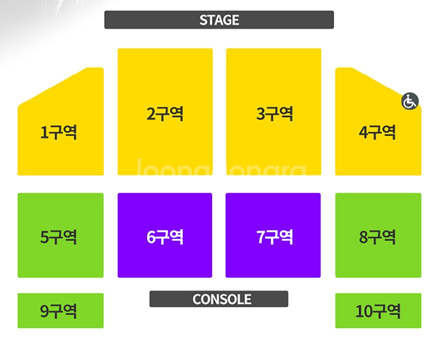 2025 [대구] 임재범 40주년 콘서트 R석 티켓양도--0