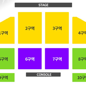2025 [대구] 임재범 40주년 콘서트 R석 티켓양도