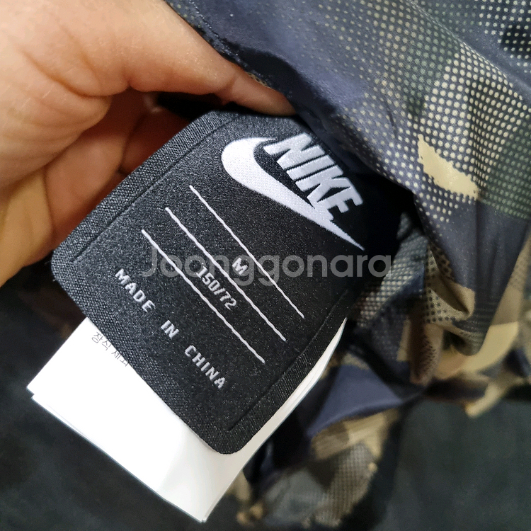 나이키 키즈 아동 덕다운 리버시블 패딩점퍼 150--4