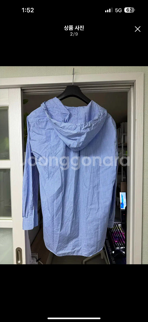 [40] 17fw 발렌시아가 런웨이 스트라이프 셔츠--1