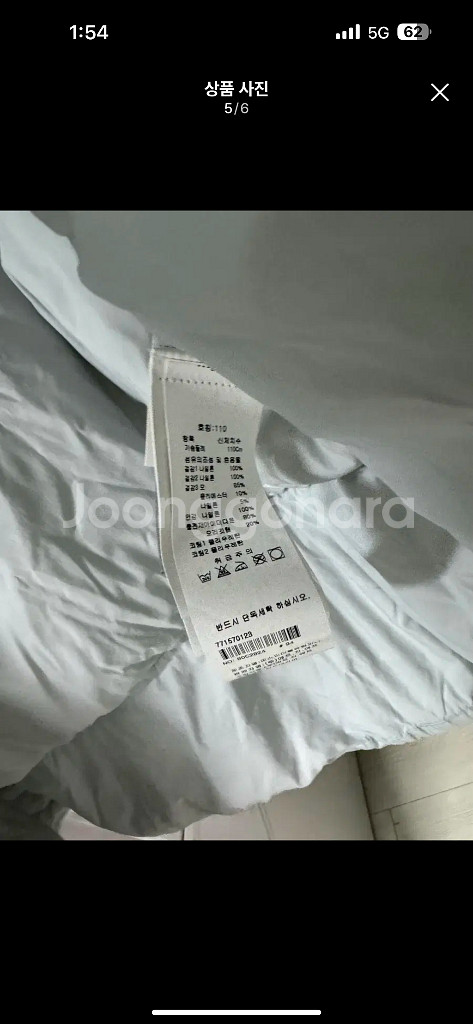 [xxl] 22fw 스톤아일랜드 Re 크링클랩스 롱패딩--4