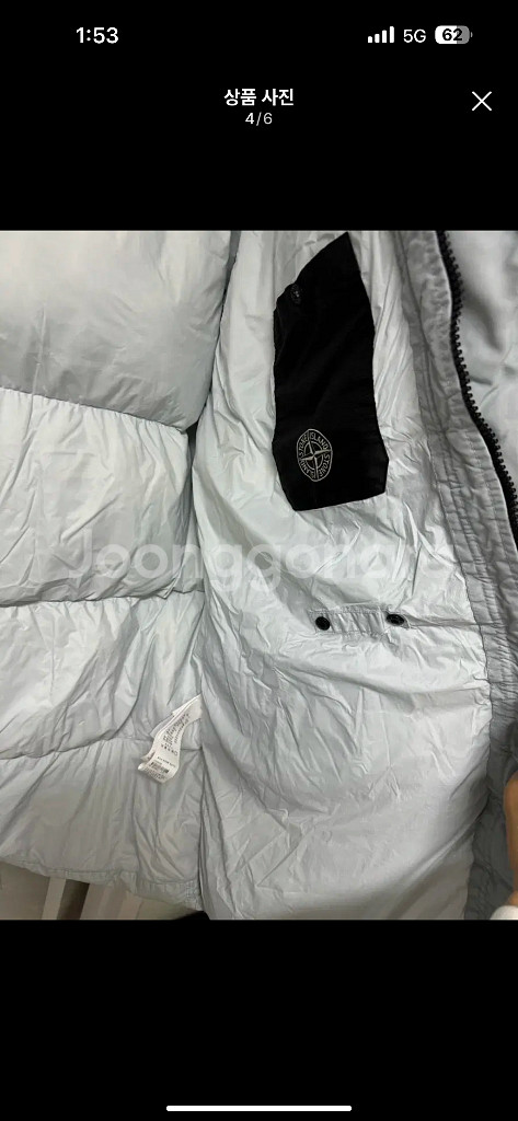 [xxl] 22fw 스톤아일랜드 Re 크링클랩스 롱패딩--3