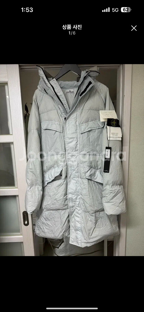 [xxl] 22fw 스톤아일랜드 Re 크링클랩스 롱패딩--0