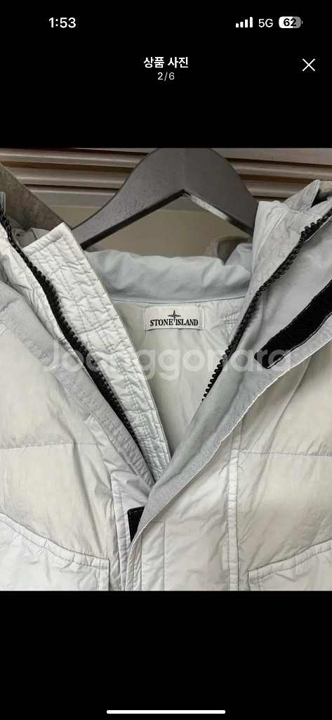 [xxl] 22fw 스톤아일랜드 Re 크링클랩스 롱패딩--1