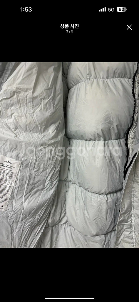 [xxl] 22fw 스톤아일랜드 Re 크링클랩스 롱패딩--2