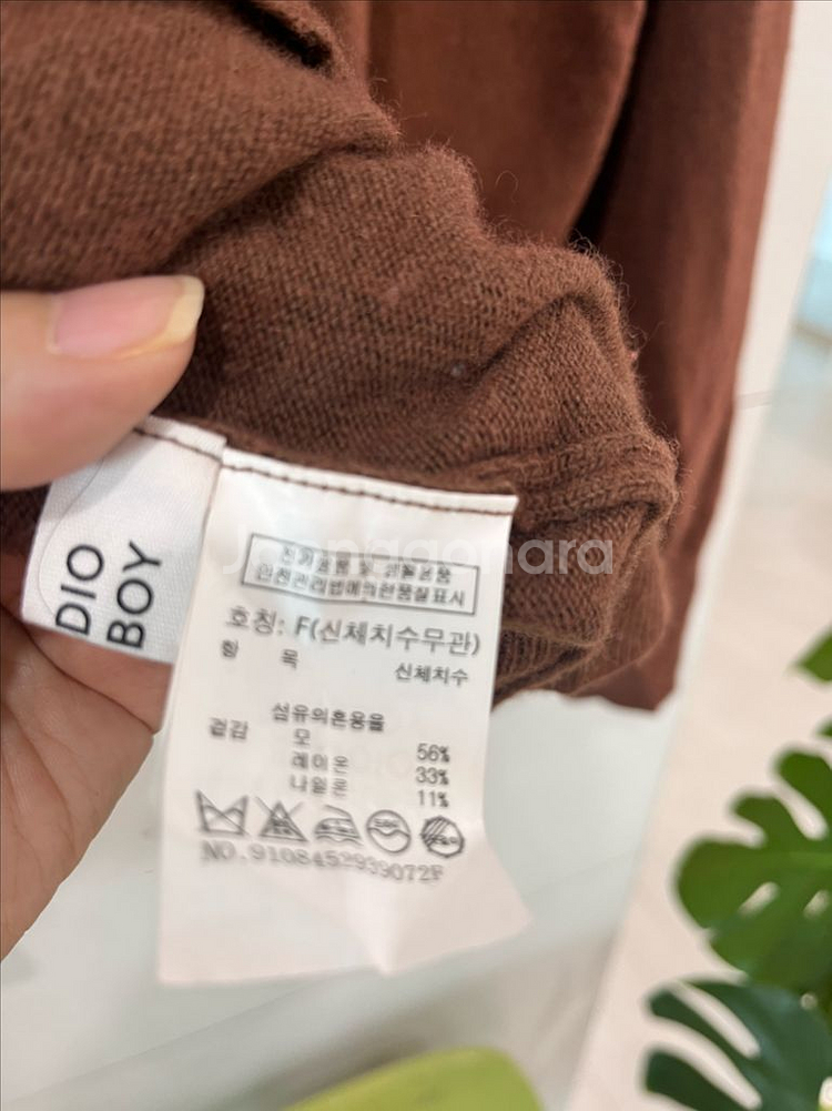 스튜디오톰보이 터틀넥--2