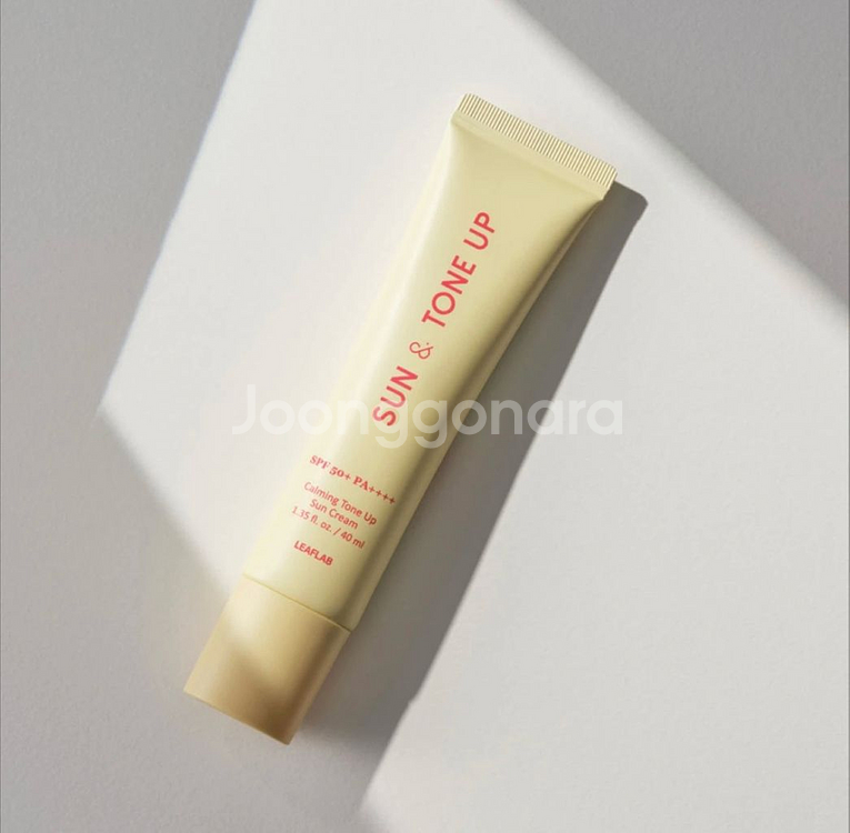 [새상품] 리프랩 카밍 톤업 선크림 판매해요--0