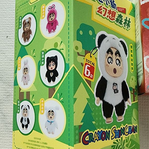 (미개봉)팝마트 짱구 라부부 인형 키링